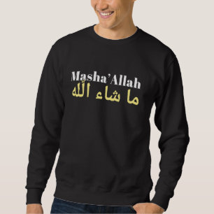 Masha Allah Eid Mubarak Glad Ramadan Muslim Islam Lång Ärmad Tröja