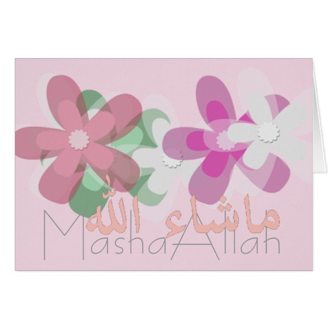 Masha Allah grattiss Islamic Hälsningskort (Framsidan Horizontal)