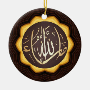 Masha Allah Islamic Julgransprydnad Keramik