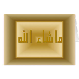 Masha Allah kort