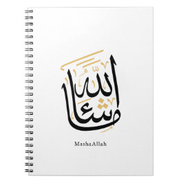 MashaAllah Arabic Calligraphy – Minimal Thuluth  Anteckningsbok