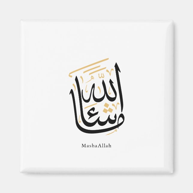 MashaAllah Arabic Calligraphy – Minimal Thuluth  Magnet (Framsidan)