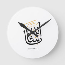 MashaAllah Arabic Calligraphy – Minimal Thuluth  Rund Klocka