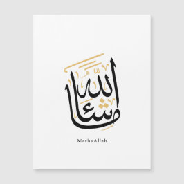 MashaAllah arabisk kalligrafi – Minimal Thuluth