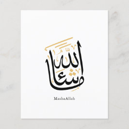 MashaAllah arabisk kalligrafi – Minimal Thuluth Flygblad