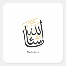 MashaAllah arabisk kalligrafi – Minimal Thuluth Fyrkantigt Klistermärke