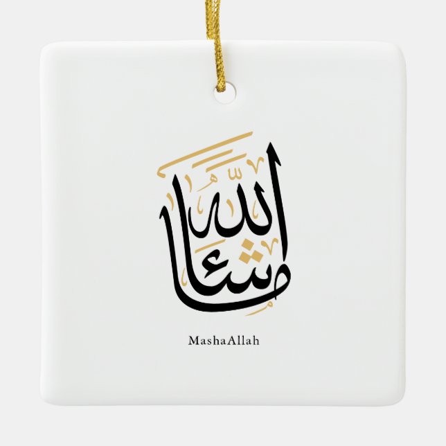 MashaAllah arabisk kalligrafi – Minimal Thuluth Julgransprydnad Keramik (Framsida)