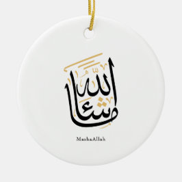 MashaAllah arabisk kalligrafi – Minimal Thuluth Julgransprydnad Keramik