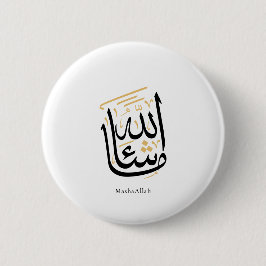 MashaAllah arabisk kalligrafi – Minimal Thuluth Knapp