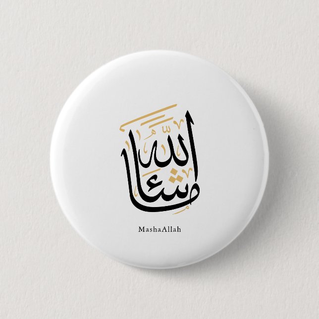 MashaAllah arabisk kalligrafi – Minimal Thuluth Knapp (Framsida)