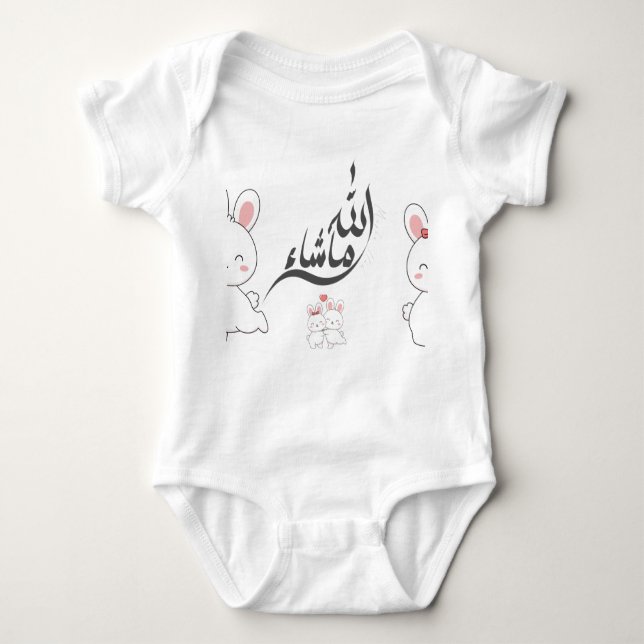 MashaAllah Baby Bodysuit  T Shirt (Framsida)