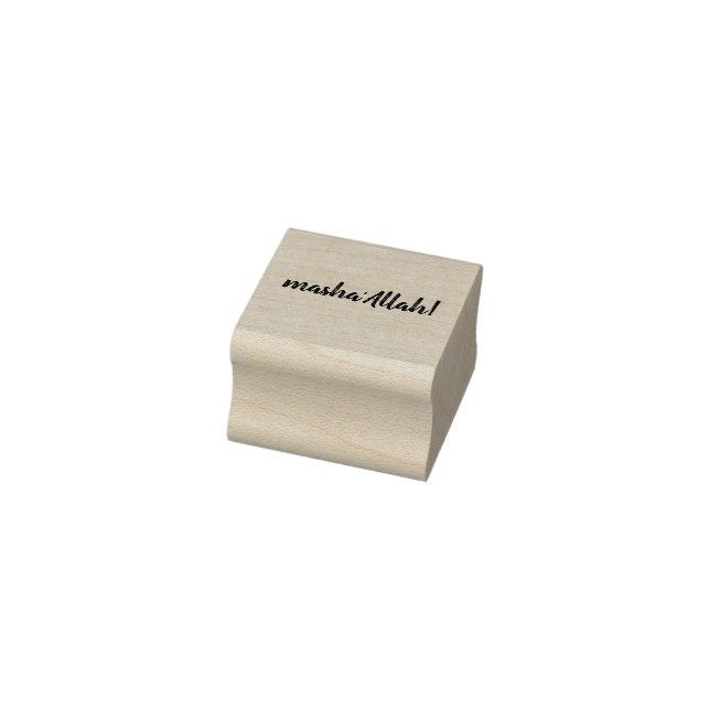 ’Masha'Allah’ frimärke Stämpel (Stämpel)