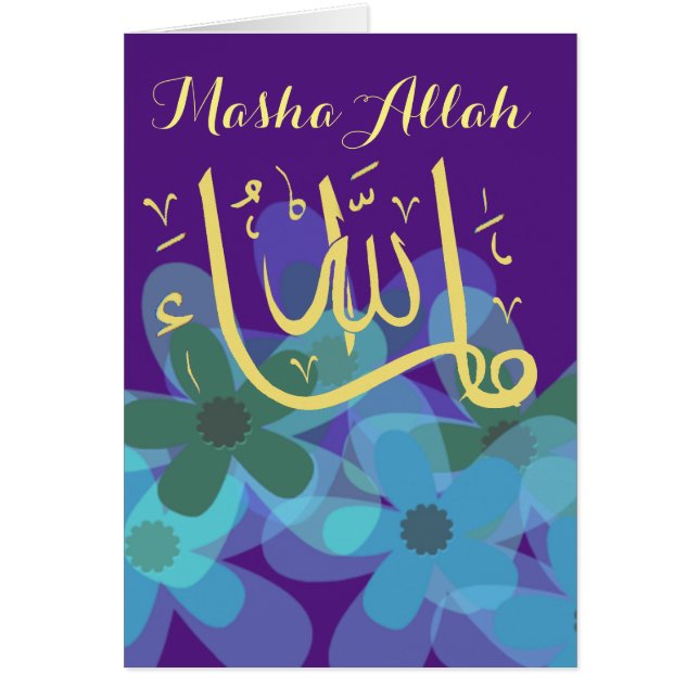 MashaAllah-grattisar islamiska Hälsningskort (Framsidan)
