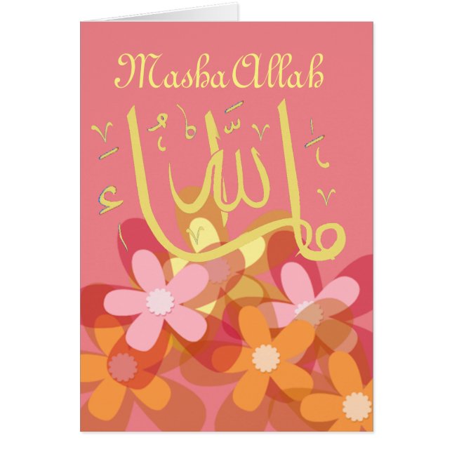 MashaAllah-grattisar islamiska Hälsningskort (Framsidan)