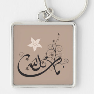 MashaAllah - islamisk beröm - arabiskacalligraphy Fyrkantig Silverfärgad Nyckelring