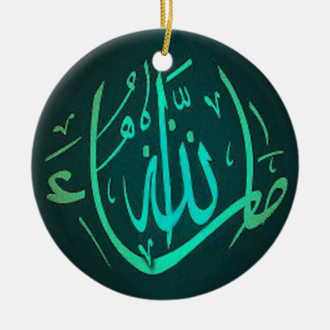 MashaAllah islamisk calligraphyprydnad Julgransprydnad Keramik (Framsidan)
