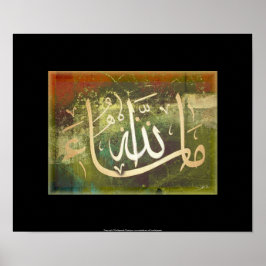 MashaAllah-kalligrafisk islamisk konst poster