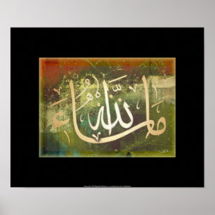 MashaAllah-kalligrafisk islamisk konst poster