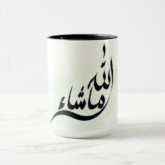 MashaAllah Mugg – Islamisk Inspirerande Kaffekopp
