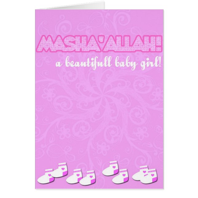masha'Allahbaby flicka Hälsningskort (Framsidan)