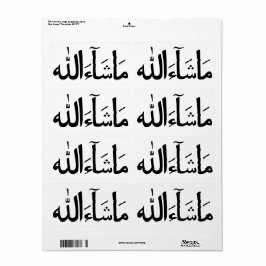 MashAllah Arabiska Calligraphy Islamic Sticker Pac Fraktsedel