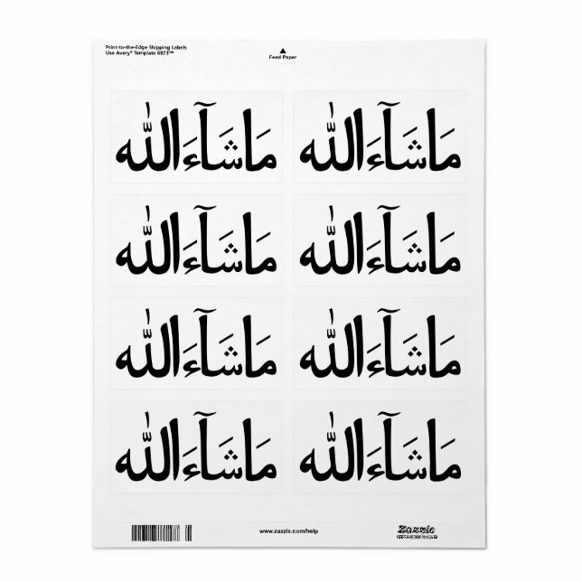 MashAllah Arabiska Calligraphy Islamic Sticker Pac Fraktsedel (Helt Ark)