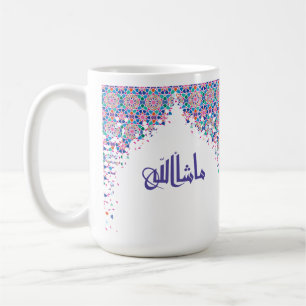 MashAllah i Arabisk Lila bläck på en färglös Mugg