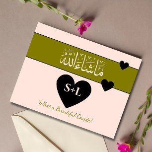 Mashallah islamiska gratulationer bröllop vykort