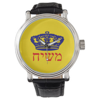 Mashiach Armbandsur