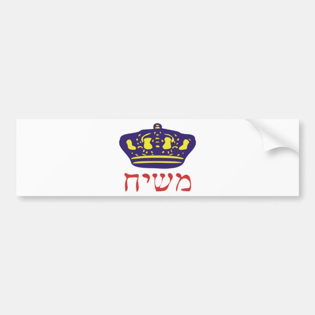 Mashiach Bildekal (Framsidan)