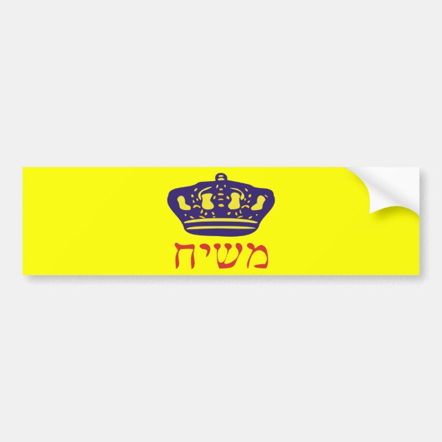Mashiach Bildekal (Framsidan)