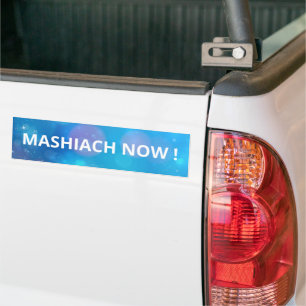 Mashiach Now Blue Cosmic Star Ljus Messianic Bildekal