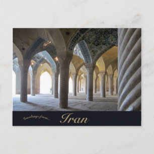 Masjed e Vakil Shiraz Iran Vykort