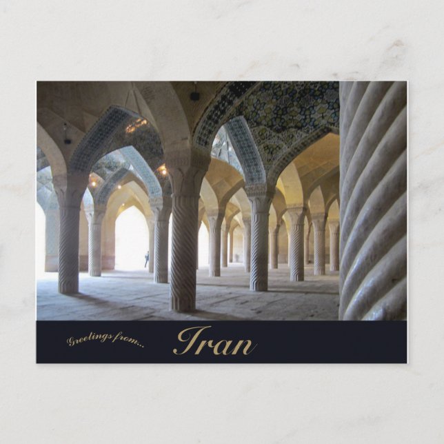 Masjed e Vakil Shiraz Iran Vykort (Framsida)