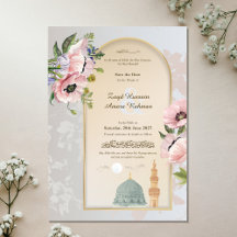 Masjid An-Nabawi Akvarell & Rosa Vallmoar Islamisk