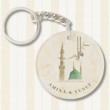 Masjid An-Nabawi Nikah Favor | Bröllopsgåva