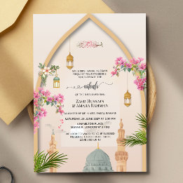 Masjid An-Nabawi Personlig Nikah-inbjudan Inbjudningar