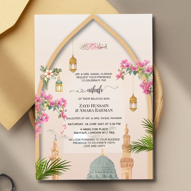 Masjid An-Nabawi Personlig Nikah-inbjudan Inbjudningar (Skapare uppladdad)