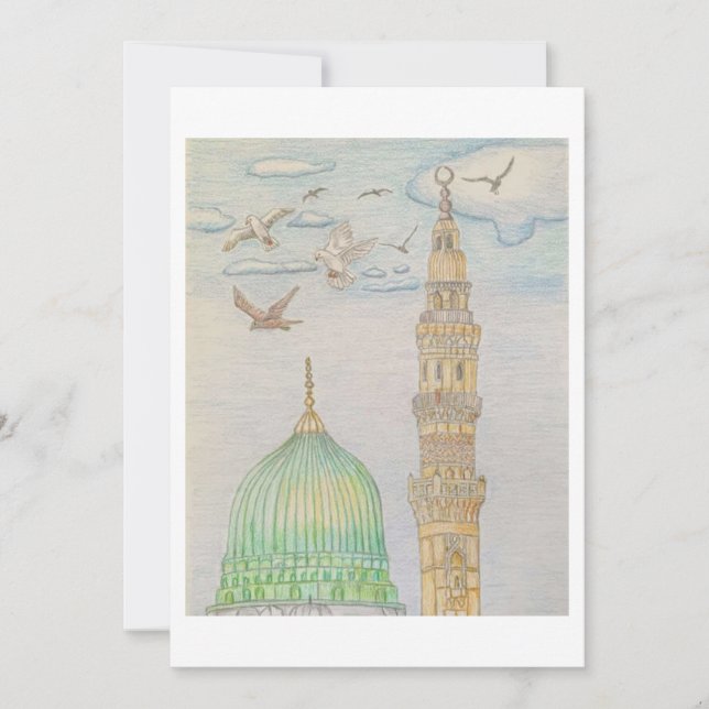 Masjid-bön Inbjudningar (Framsida)