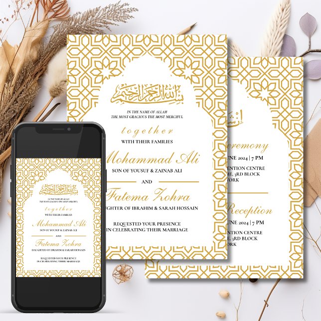 Masjid Guld Mönster Ornate Muslim Nikah Walima Inbjudningar (Skapare uppladdad)