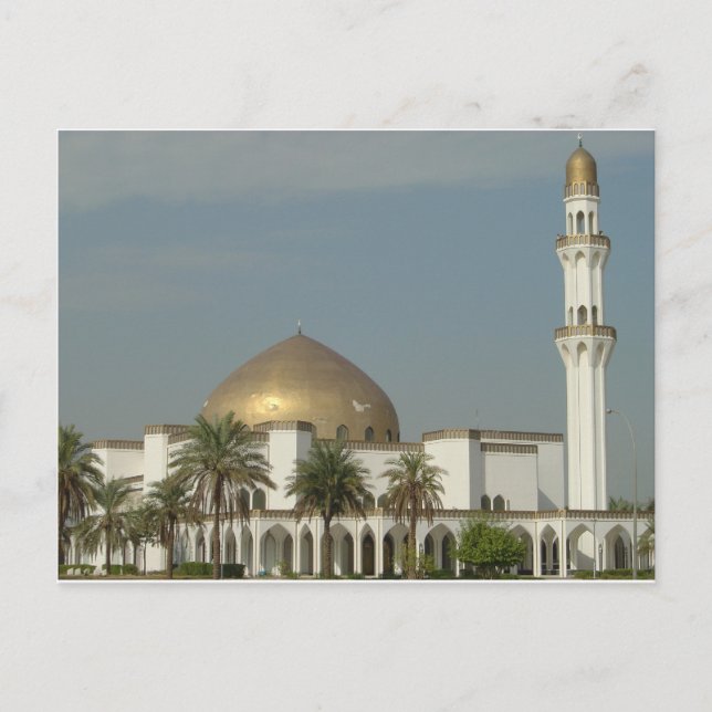 MASJID I IRAK 01 (8) VYKORT (Framsida)