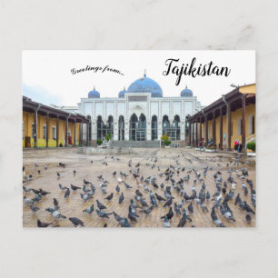 Masjidi Jami-moskén i Khujand Tadzjikistan Vykort