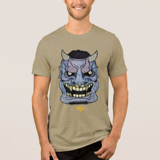 Mask Of Glenn IV T Shirt