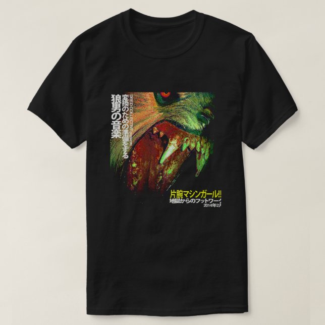 Maskin Girl - WLFGRL (Bästa kvalitet) T Shirt (Design framsida)