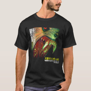 Maskin Girl - WLFGRL (Bästa kvalitet) T Shirt