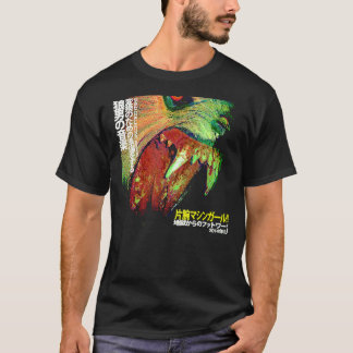 Maskin Girl - WLFGRL (Best Quality) Essential T-S T Shirt