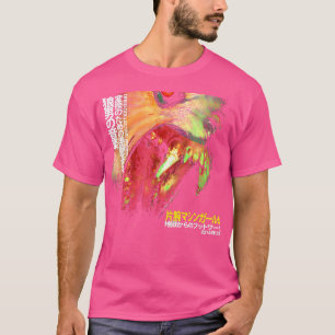 Maskin Girl Wlfgrl Best Quality Hq - Maskin Girl G T Shirt