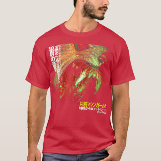 Maskin Girl WLFGRL Best Quality T Shirt