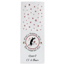 Maskinhus med kabernetskydd