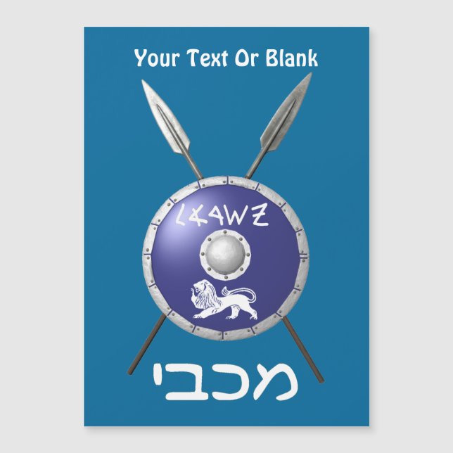 MASKINVARA OCH HASTIGHETER (Framsida)